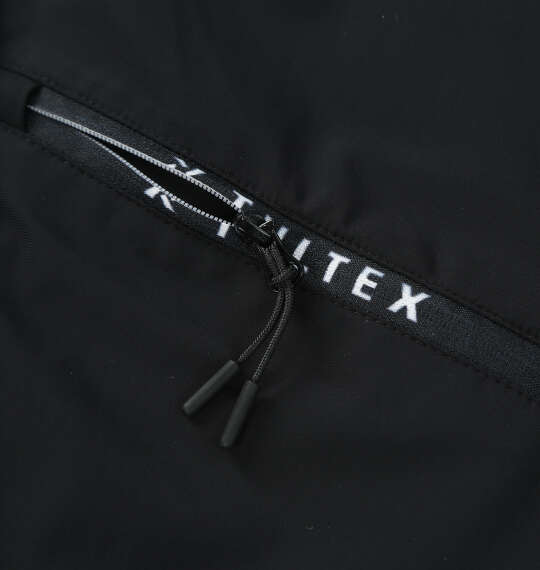 TULTEX 冷感ストレッチジョガーパンツ ブラック