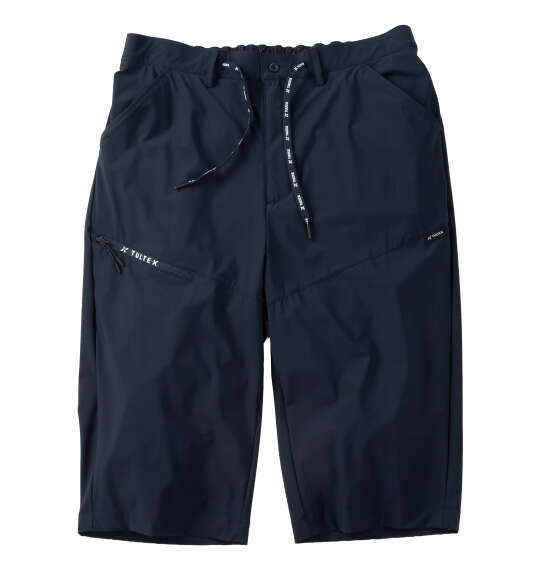 TULTEX 冷感ストレッチハーフパンツ ネイビー