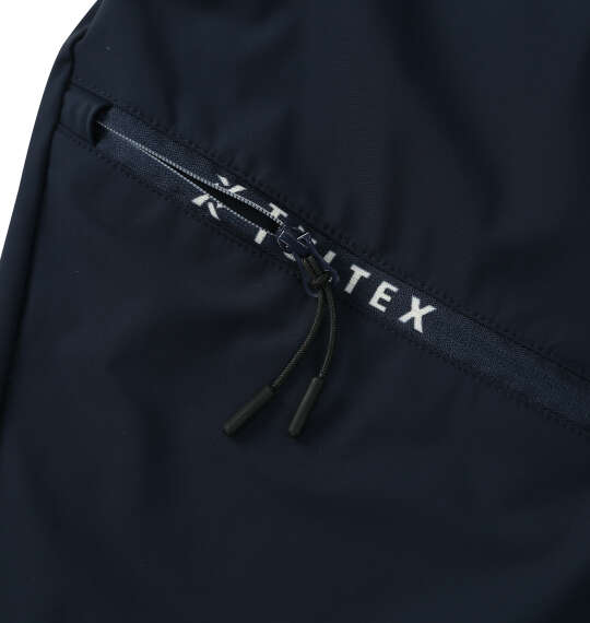 TULTEX 冷感ストレッチハーフパンツ ネイビー