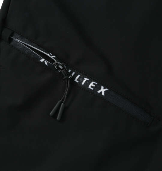 TULTEX 冷感ストレッチハーフパンツ ブラック