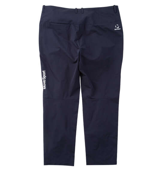 MOVESPORT ストレッチクロスロングパンツ ネイビー
