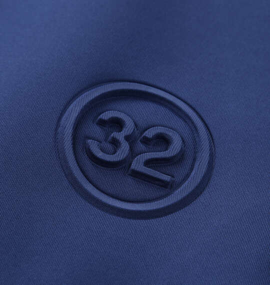 SY32 by SWEET YEARS ダブルニットエンボスロゴパンツ ダークブルー