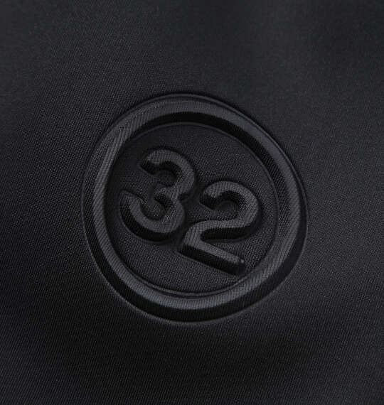 SY32 by SWEET YEARS ダブルニットエンボスロゴパンツ ブラック
