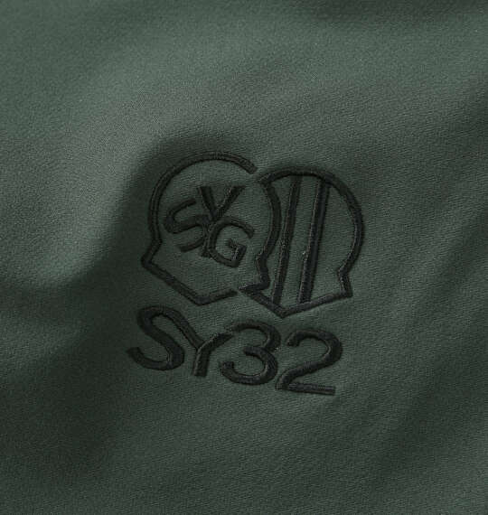 SY32 by SWEET YEARS ダブルスプリットロングパンツ チャコールグレー