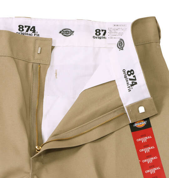 DICKIES 874ワークパンツ(レングス32) カーキ