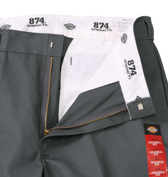 DICKIES 874ワークパンツ(レングス32) チャコールグレー
