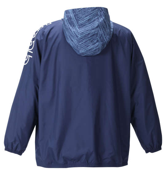 UMBRO 裏トリコット起毛ウインドジャケット ネイビー