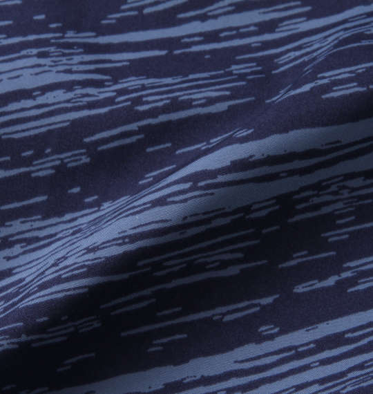 UMBRO 裏トリコット起毛ウインドジャケット ネイビー