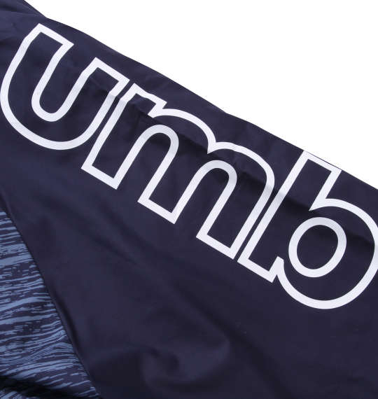 UMBRO 裏トリコット起毛ウインドジャケット ネイビー