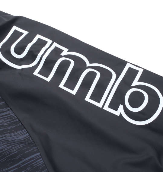 UMBRO 裏トリコット起毛ウインドジャケット ブラック