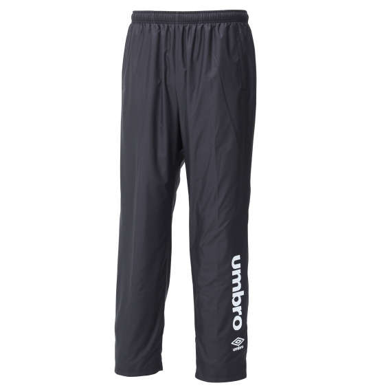 UMBRO 裏トリコット起毛ウインドパンツ ブラック