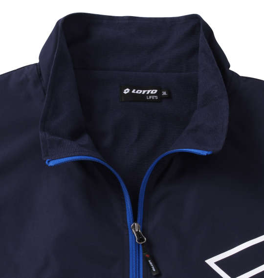 LOTTO タフタ裏トリコットブレーカーセット ネイビー