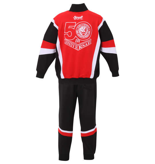 SOUL SPORTS×新日本プロレス 長袖ジャージセット レッド×ブラック