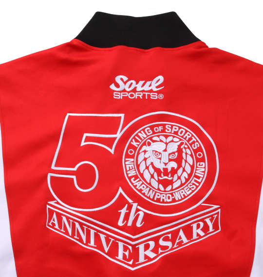 SOUL SPORTS×新日本プロレス 長袖ジャージセット レッド×ブラック