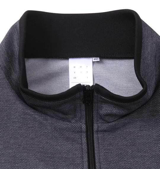 adidas ウォームアップジャケット ブラック