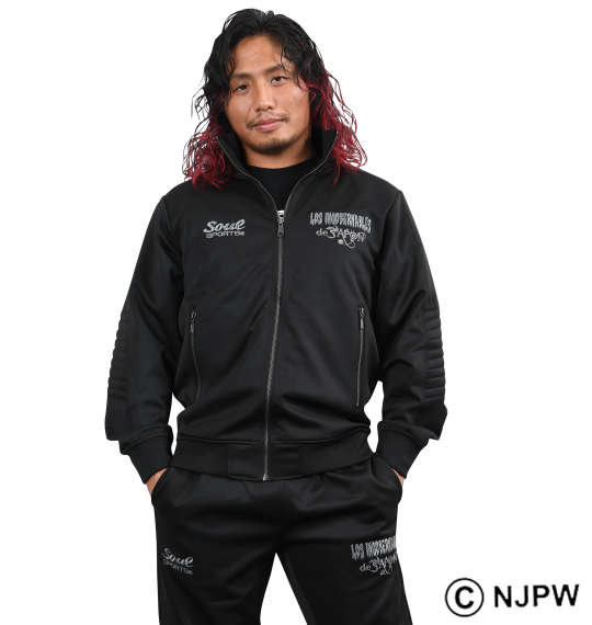 SOUL SPORTS×新日本プロレス 長袖ジャージセット ブラック
