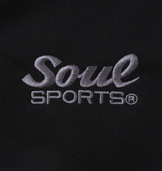 SOUL SPORTS×新日本プロレス 長袖ジャージセット ブラック