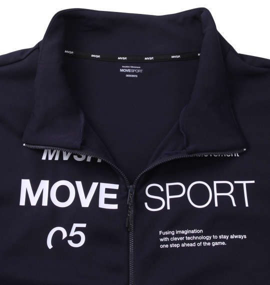 DESCENTE FULL GRAPHICスタンドジャケット ネイビー