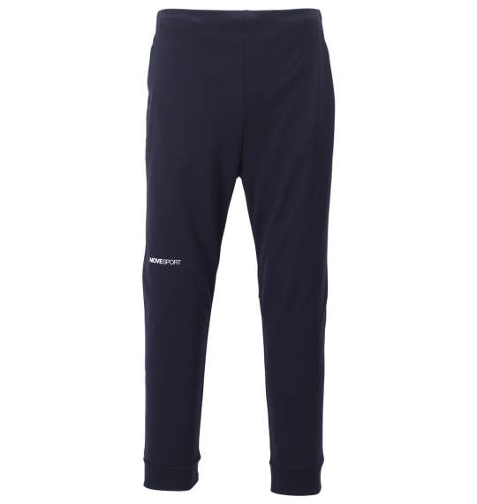 DESCENTE FULL GRAPHICテーパードジョガーパンツ ネイビー