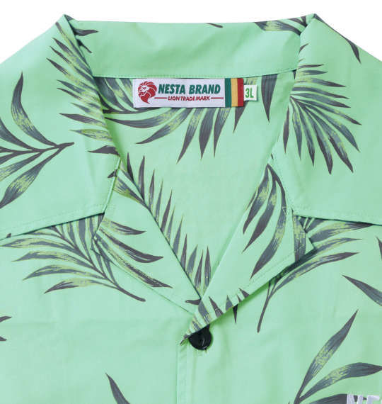 NESTA BRAND オープンカラー半袖シャツ ミントグリーン
