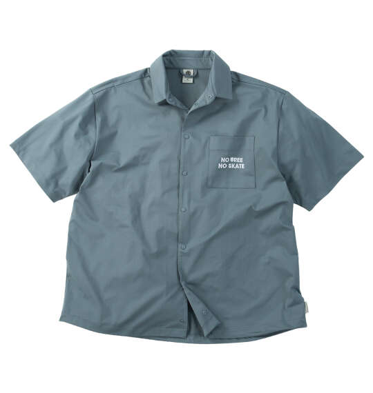 大きいサイズ メンズ ELEMENT (エレメント) TREEユーティリティ半袖シャツ