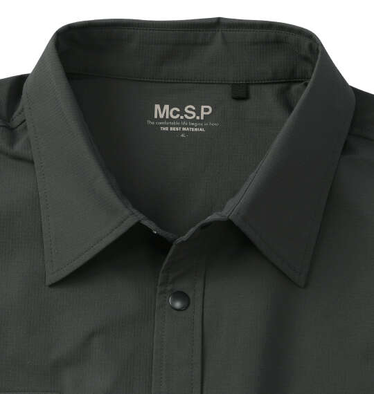 Mc.S.P 半袖ユーティリティーシャツ グレー