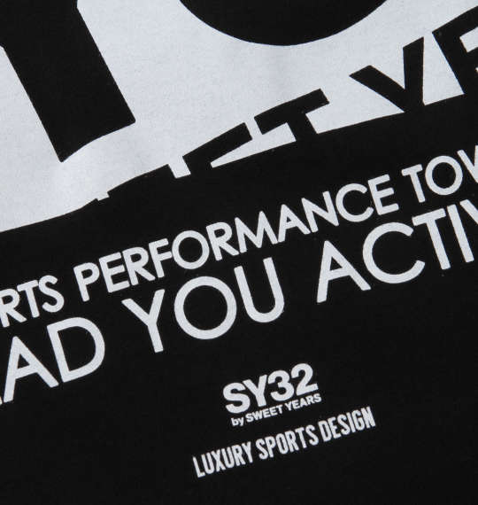 SY32 by SWEET YEARS ミラノロゴ長袖Tシャツ ブラック
