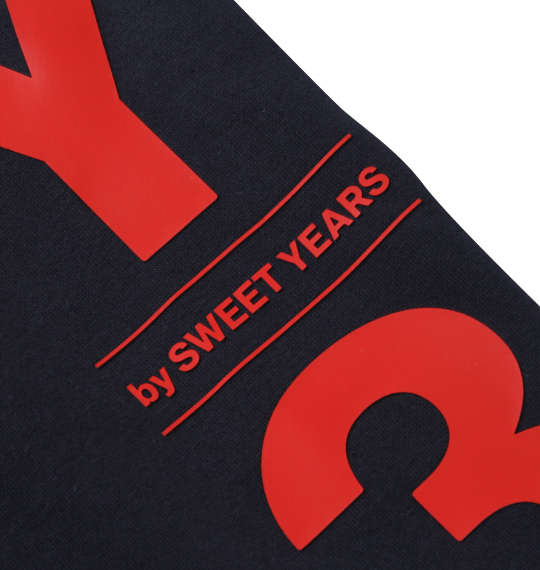 SY32 by SWEET YEARS シールドロゴフルジップパーカー ネイビー