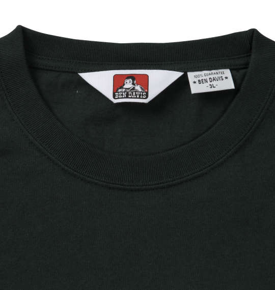 BEN DAVIS ポケット半袖Tシャツ ダークグリーン