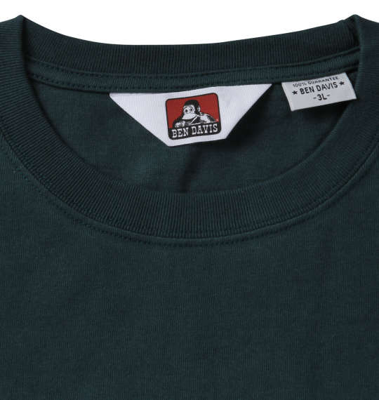 BEN DAVIS ポケット半袖Tシャツ ボトルグリーン