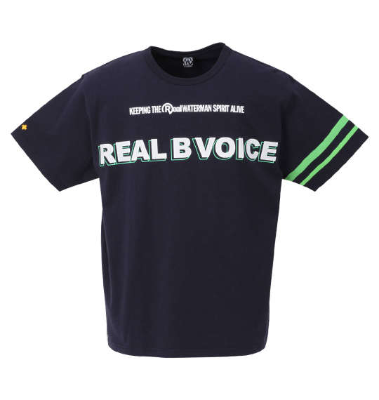 RealBvoice WATERMAN SPIRT TYPE B半袖Tシャツ ネイビー