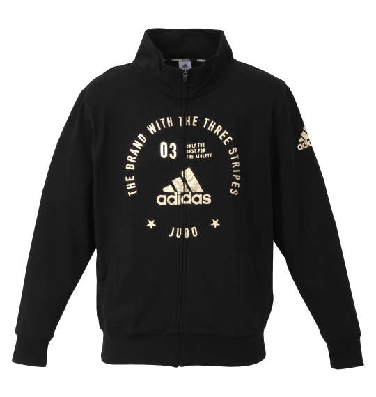 adidas JUDO フルジップジャケット ブラック×ゴールド