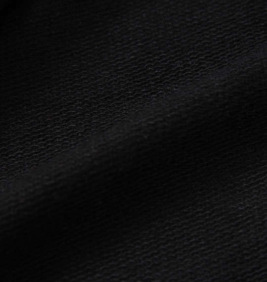 adidas JUDO フルジップジャケット ブラック×ゴールド