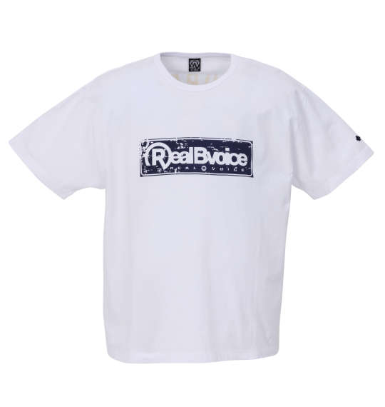 RealBvoice SURF1934半袖Tシャツ ホワイト