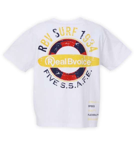 RealBvoice SURF1934半袖Tシャツ ホワイト