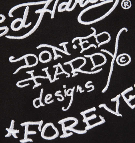 Ed Hardy 刺繍&プリントジャージセット ブラック