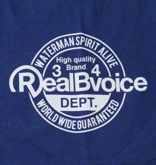 RealBvoice 長袖Tシャツ ブルー