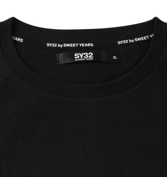 SY32 by SWEET YEARS ペイズリーボックスロゴ半袖Tシャツ ブラック