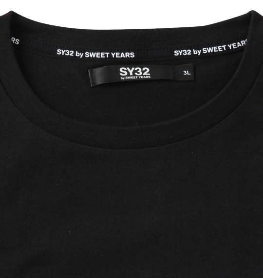 SY32 by SWEET YEARS NEWロゴバックプリント半袖Tシャツ ブラック