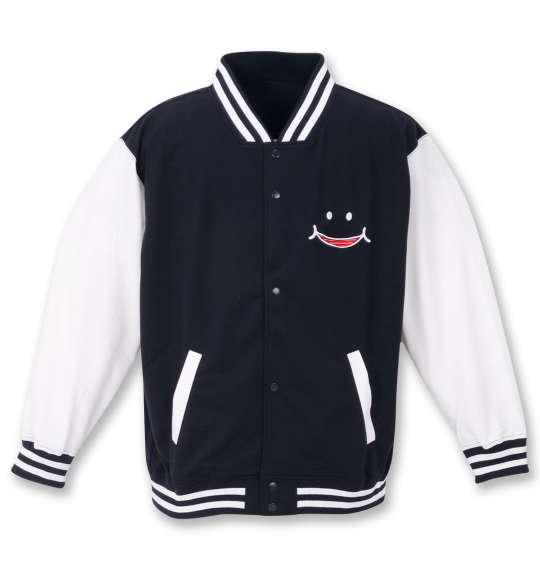 UP!SMILE カットスタジャン ネイビー