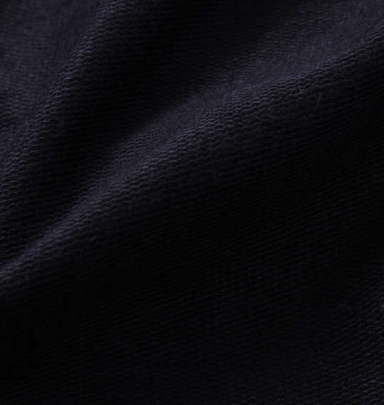 UP!SMILE カットスタジャン ネイビー