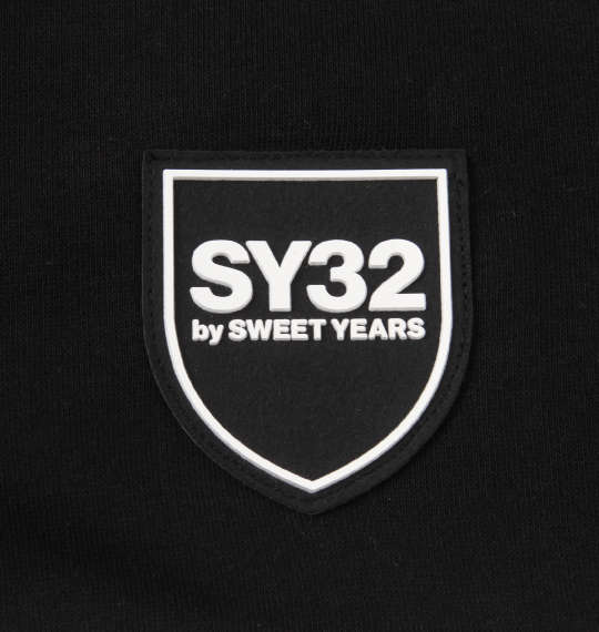 SY32 by SWEET YEARS エクスチェンジフルジップパーカー ブラック