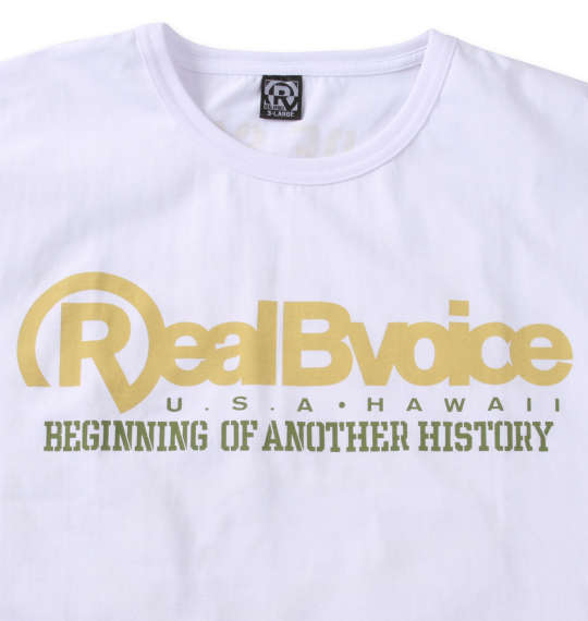 RealBvoice COLLEGE WORK BOX HYBRID半袖Tシャツ ホワイト