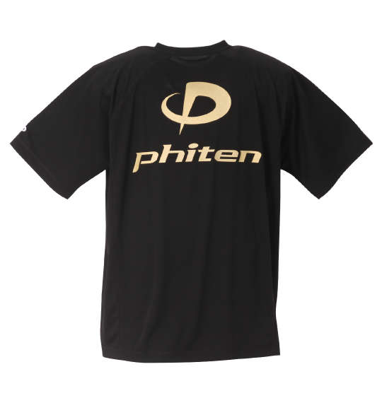 Phiten RAKUシャツSPORTSドライメッシュ半袖Tシャツ ブラック×ゴールド