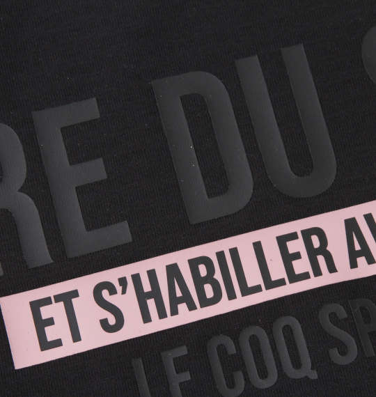 LE COQ SPORTIF サンスクリーン半袖Tシャツ ブラック