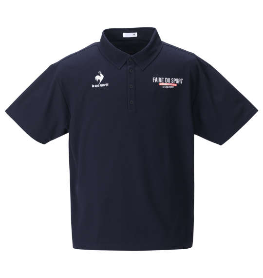 LE COQ SPORTIF クーリストカノコ半袖ポロシャツ ネイビー