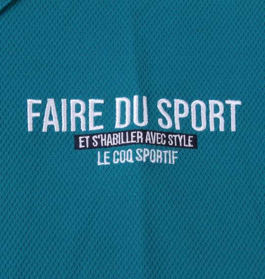 LE COQ SPORTIF クーリストカノコ半袖ポロシャツ ヴェロネーズグリーン