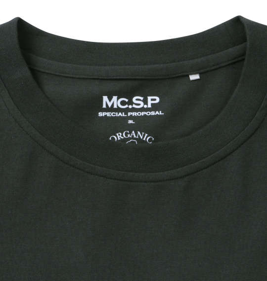 Mc.S.P オーガニックコットンクルーネック長袖Tシャツ グリーン