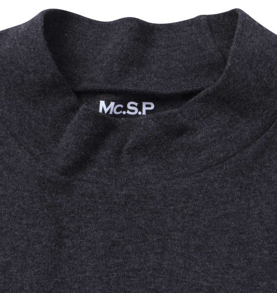 Mc.S.P オーガニックスムース起毛ハイネック長袖Tシャツ チャコール杢