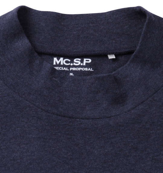 Mc.S.P オーガニックスムース起毛ハイネック長袖Tシャツ ネイビー杢